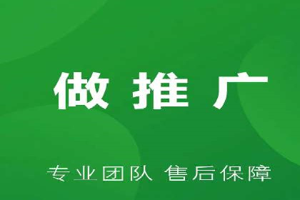 信息流广告开户成功案例剖析